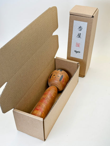 K15136 - Togatta by Bunsuke Sato 佐藤文助