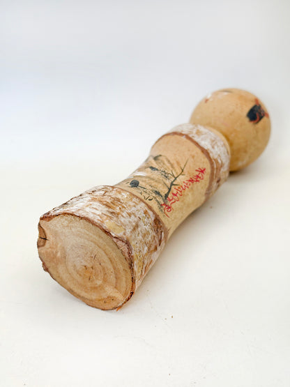 K18146 - Kokeshi Omiyage du lac Shirakaba 白樺湖
