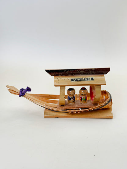 FT390 - Kokeshi Omiyage de Biwako Ōhashi びわ湖大橋