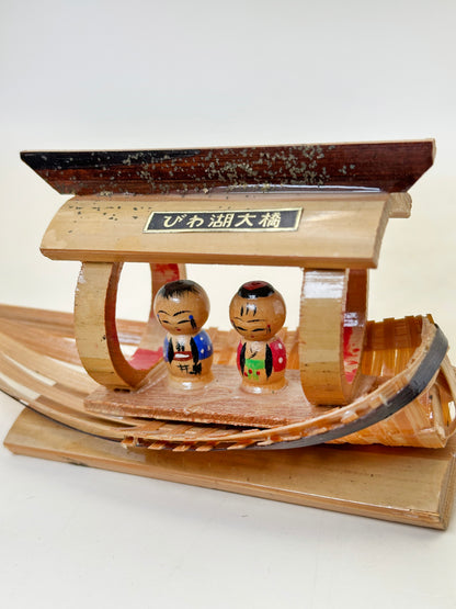FT390 - Kokeshi Omiyage de Biwako Ōhashi びわ湖大橋