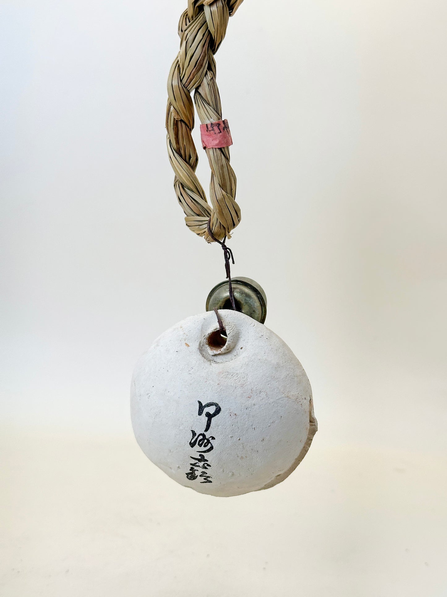 CB231 - Dorei Clay Bell from Kuroyama 黑山