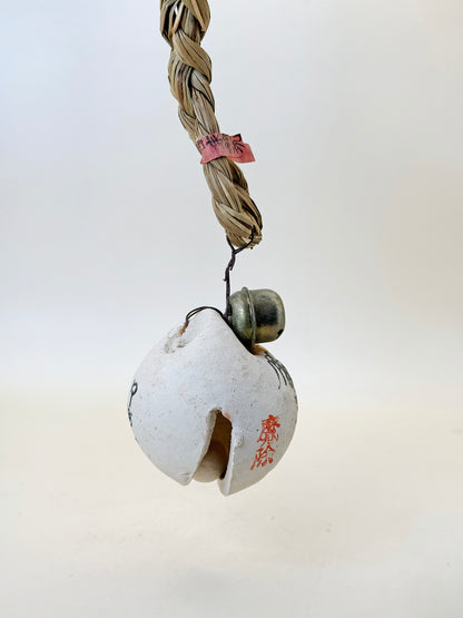 CB231 - Dorei Clay Bell from Kuroyama 黑山