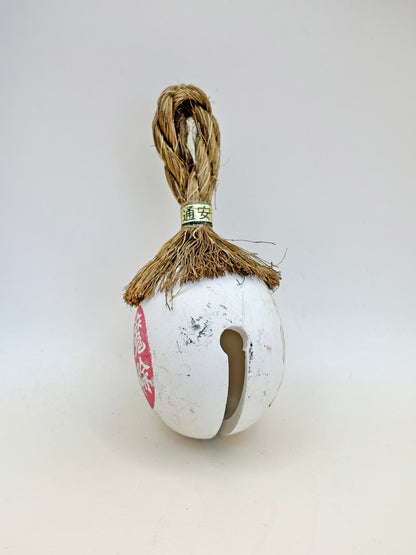 CB098 - Cloche Dorei Clay d'Izu 伊豆