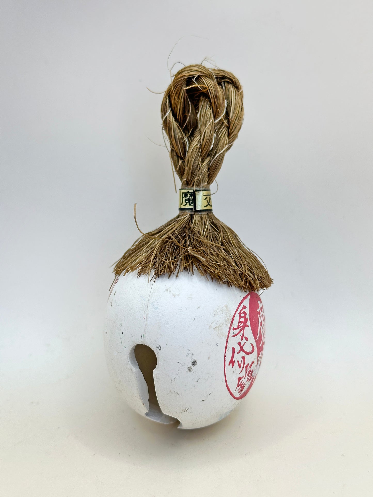 CB098 - Cloche Dorei Clay d'Izu 伊豆