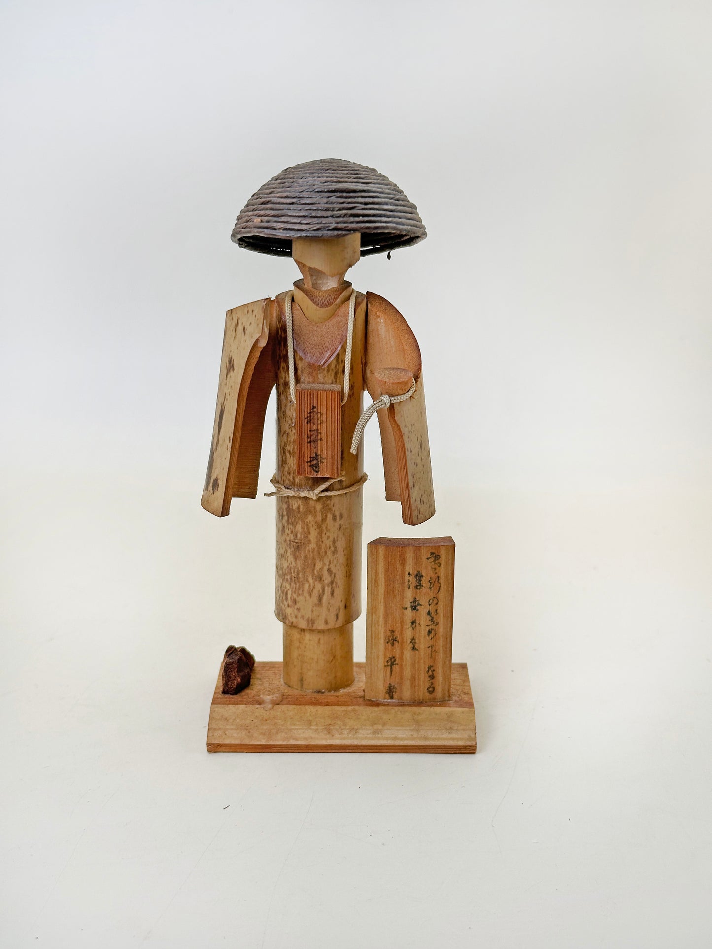 K15134 - Poupée Echizen Take Ningyō en bambou (越前竹人形)