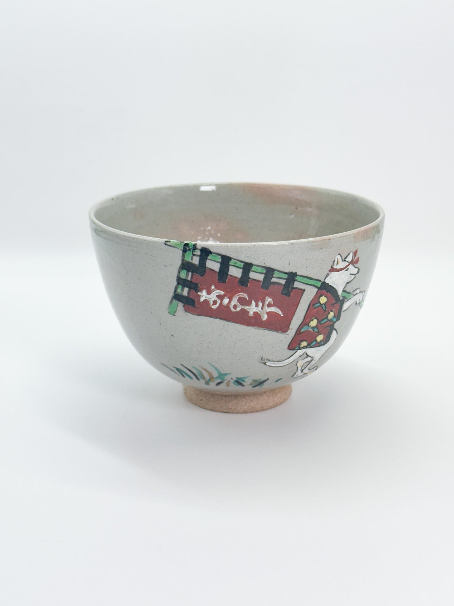 TC121 - Banko-yaki Matcha Chawan by Sakuma Hozan V 佐久間芳山