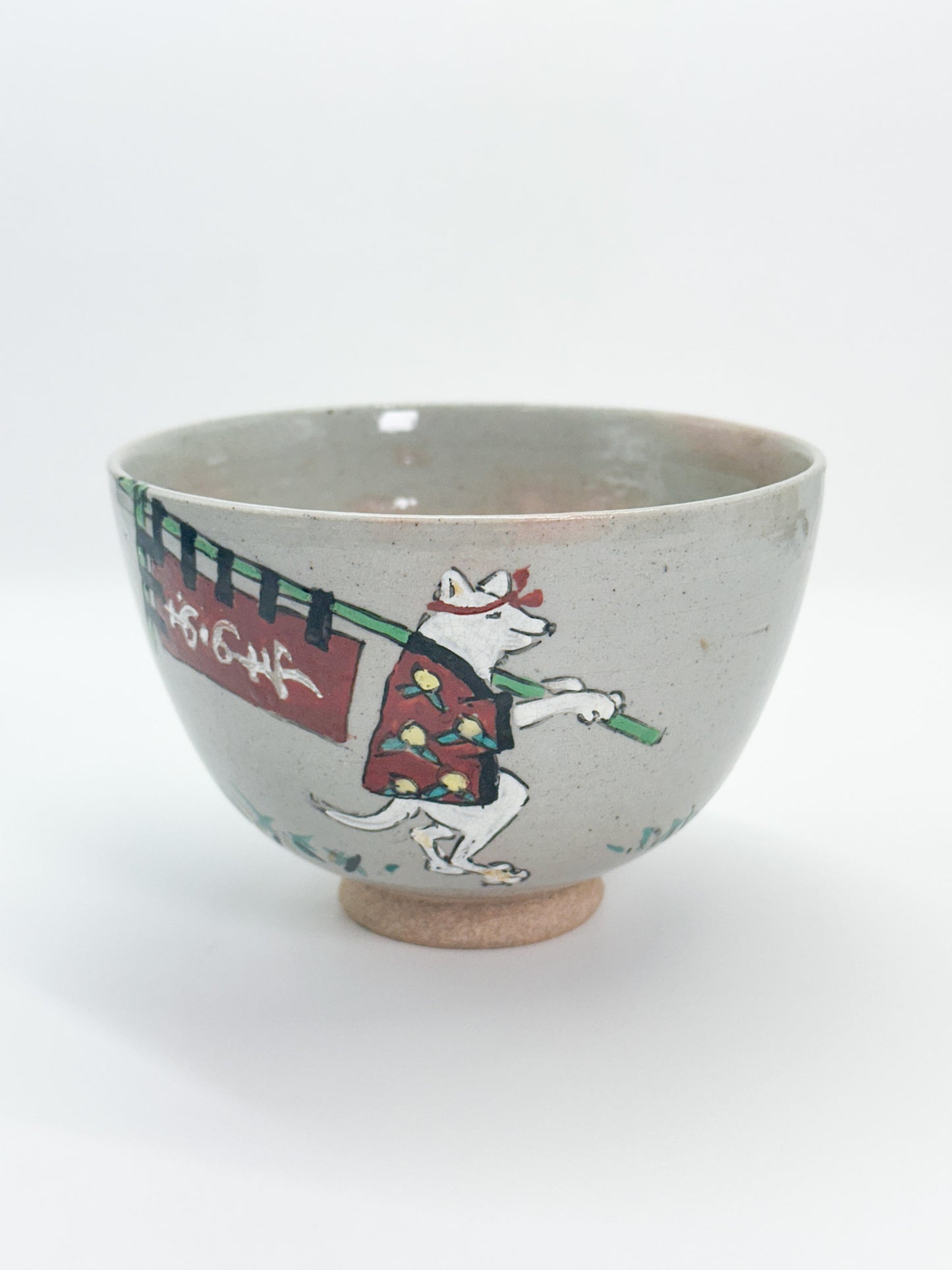 TC121 - Banko-yaki Matcha Chawan by Sakuma Hozan V 佐久間芳山