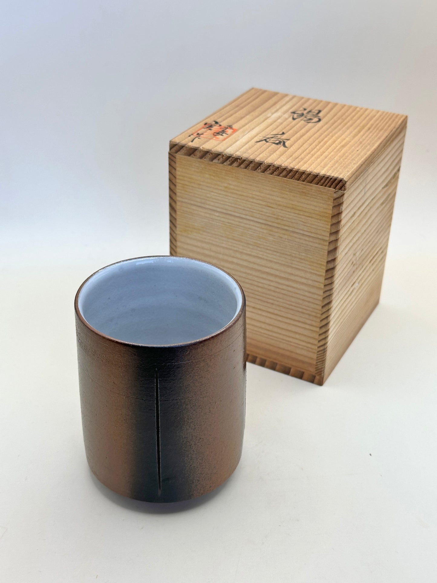 TB78 - Tasse à thé Kiyomizu-yaki par Nishikawa Minoru 西川實