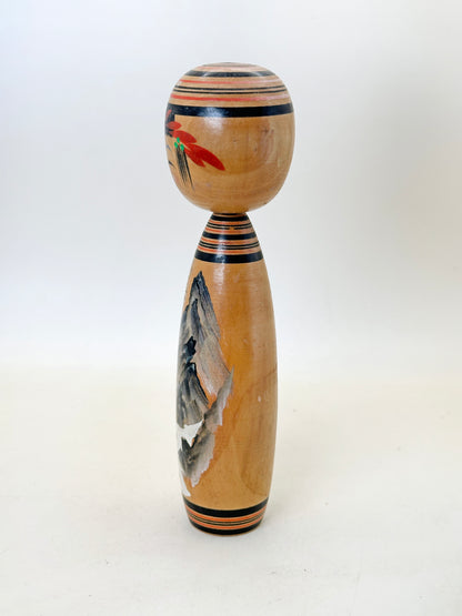 K15133 - Sosaku Kokeshi by Ōyama Ichikuraji 大山一倉次