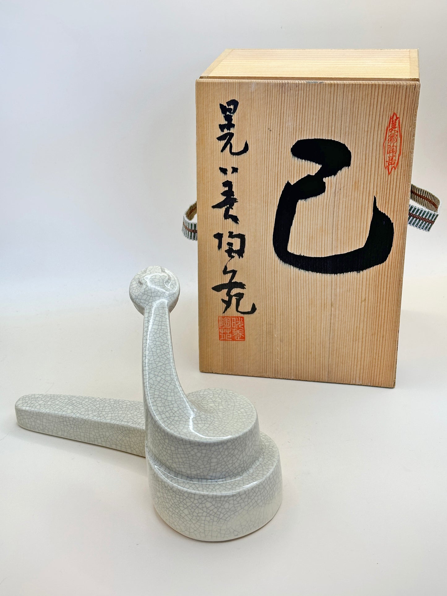 FT250 - Shōfuku Eto Snake Figurine – Mino Ware 美濃焼