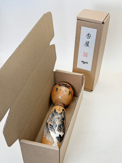 K15133 - Sosaku Kokeshi by Ōyama Ichikuraji 大山一倉次