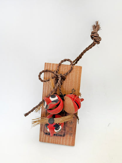 CB225 - Folk Craft Omamori from Hakuba 白馬