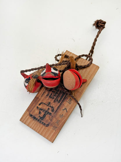 CB225 - Folk Craft Omamori from Hakuba 白馬