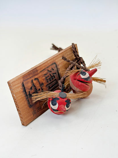 CB225 - Folk Craft Omamori from Hakuba 白馬