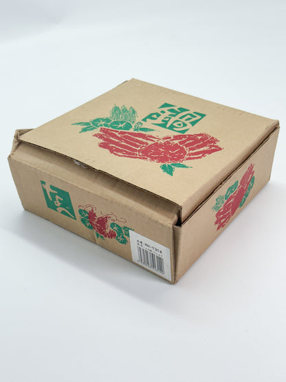 TB356 - Vintage Japanese Donabe Clay Pot 土鍋