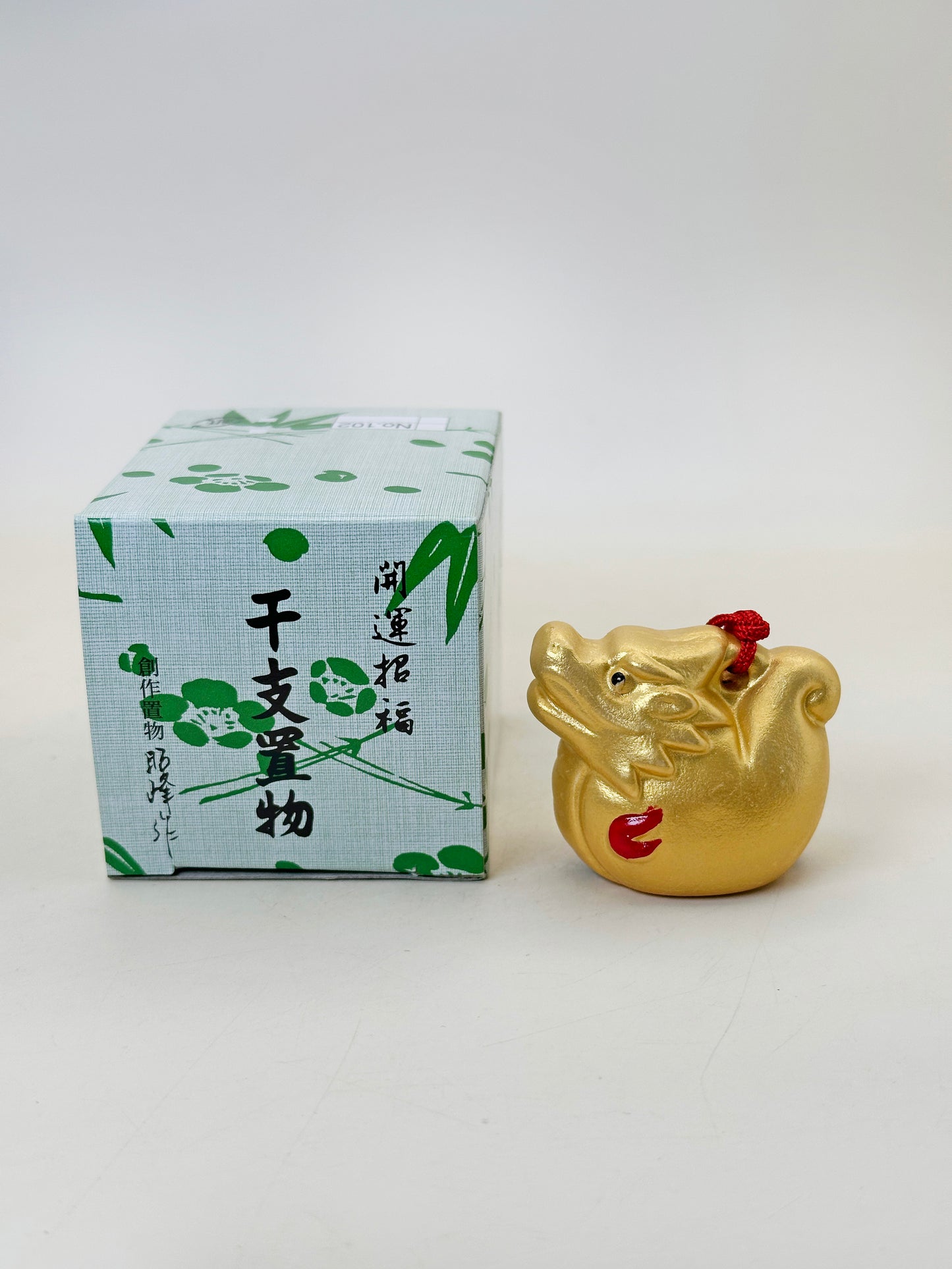 CB213 - Dragon Dorei Clay Bell by Shōhō-gama 昭峰窯