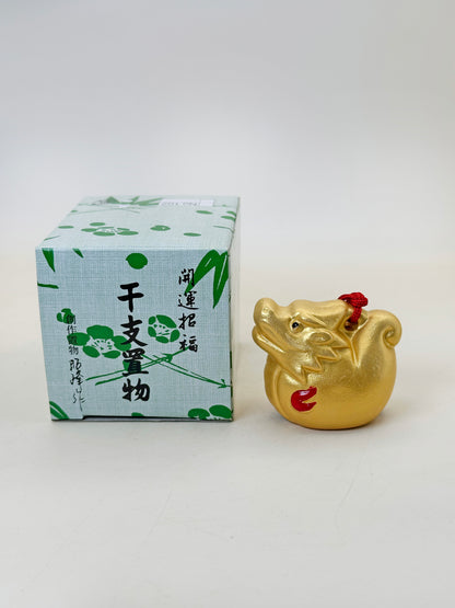 CB213 - Dragon Dorei Clay Bell by Shōhō-gama 昭峰窯