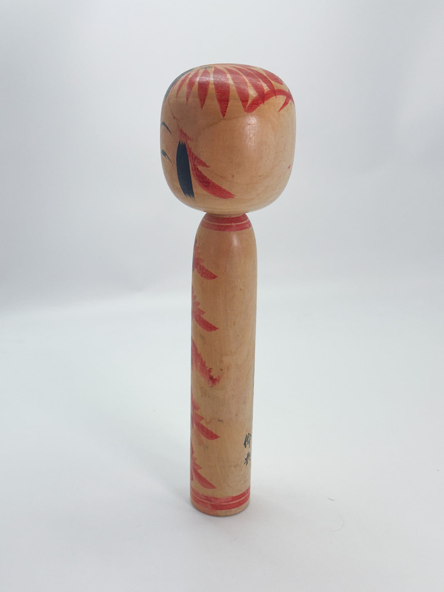 K30072 - Traditional Togatta kokeshi by Fumio Sato 佐藤文男