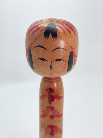 K30072 - Traditional Togatta kokeshi by Fumio Sato 佐藤文男