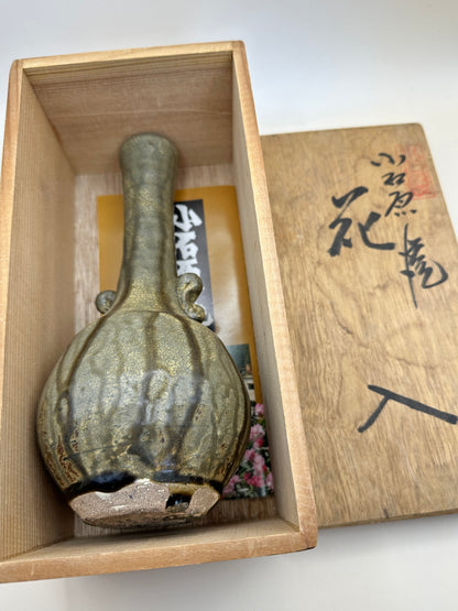 TB79 - Vase Koishiwara Ware par Yamaichi Kiln 山一窯