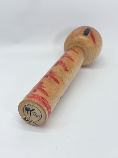 K30072 - Traditional Togatta kokeshi by Fumio Sato 佐藤文男