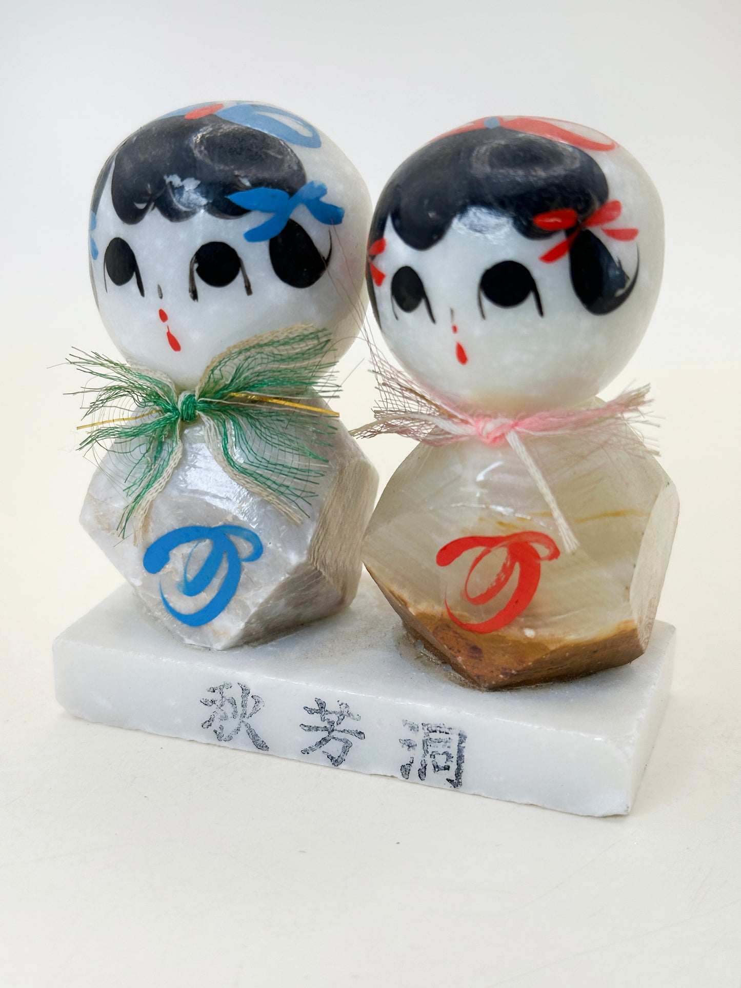 K10204 - Kokeshi Omiyage d'Akiyoshidō 秋芳洞