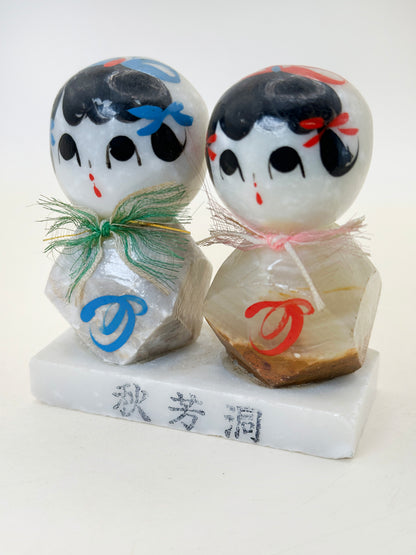 K10204 - Kokeshi Omiyage d'Akiyoshidō 秋芳洞