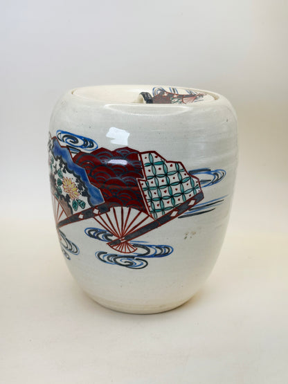 TC87 - Tea ceremony Mizusashi Kyō-yaki 京焼