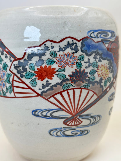 TC87 - Tea ceremony Mizusashi Kyō-yaki 京焼