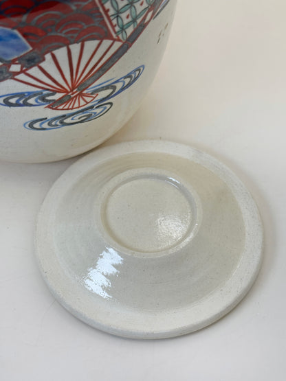 TC87 - Tea ceremony Mizusashi Kyō-yaki 京焼