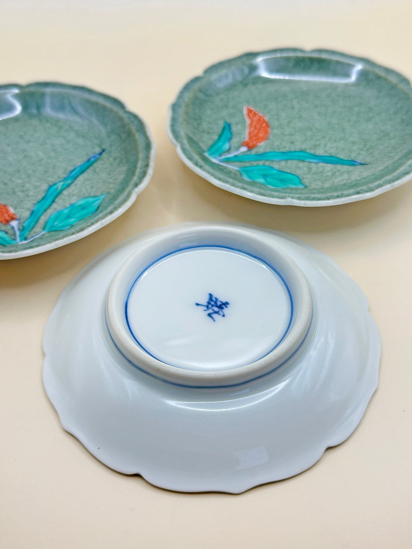 TB82 - Set de Petites Assiettes Arita-yaki 有田焼