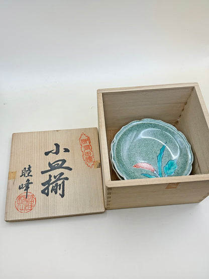 TB82 - Set de Petites Assiettes Arita-yaki 有田焼