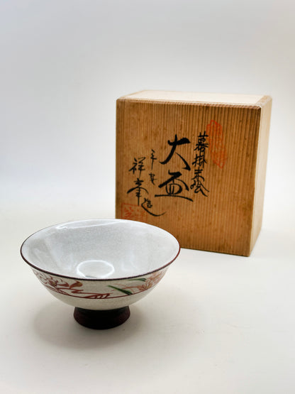 TB95 - Sake cup Ōhai of Kiyomizu-yaki 清水焼