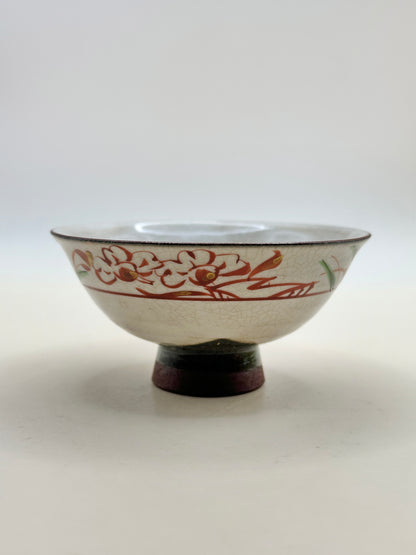TB95 - Sake cup Ōhai of Kiyomizu-yaki 清水焼