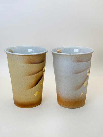 TB223 - Tasses à thé Yunomi Kutani-yaki 九谷焼