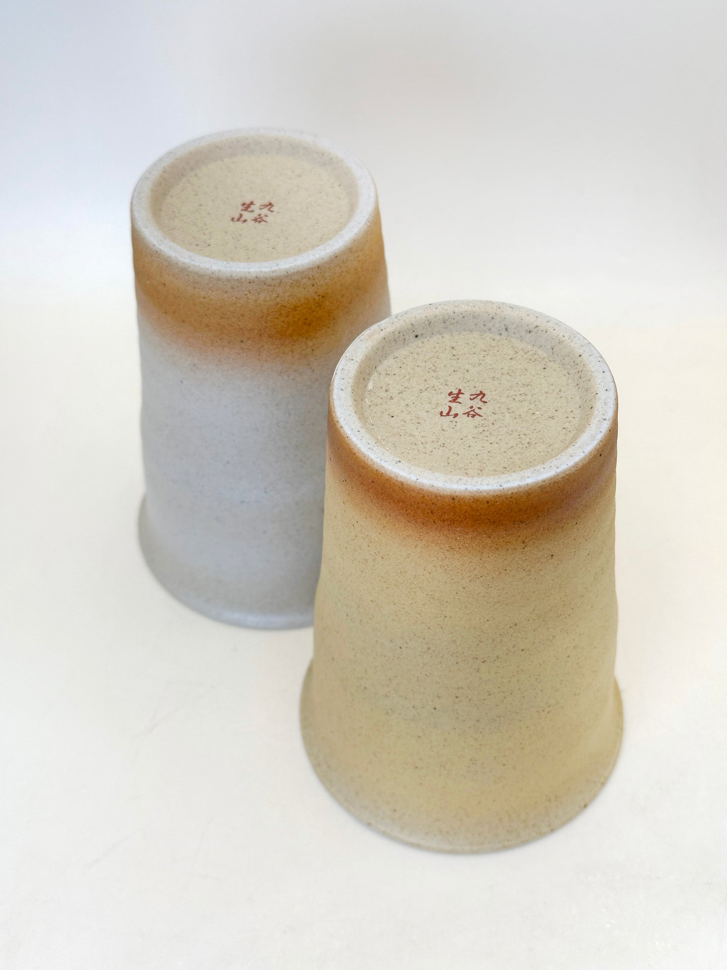 TB223 - Tasses à thé Yunomi Kutani-yaki 九谷焼