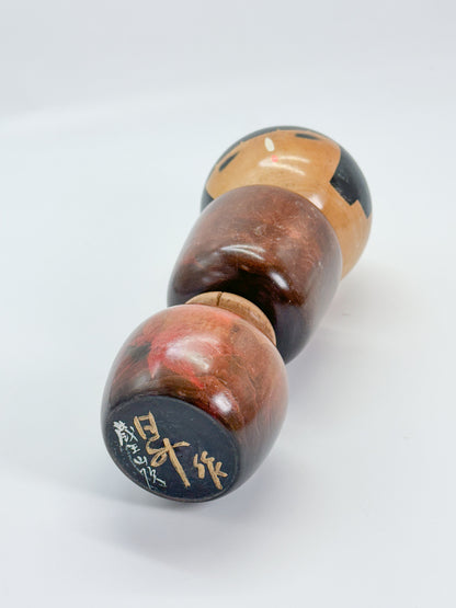 K25201 - Sosaku Kokeshi by Noboru Tamura 田村昇