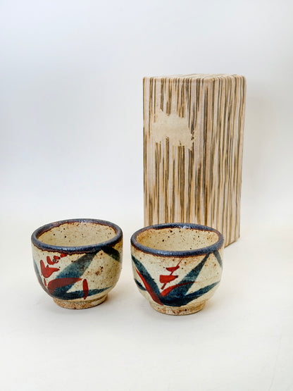 TB226 -  Mashiko-yaki set of small cup 益子焼