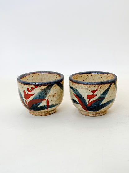 TB226 -  Mashiko-yaki set of small cup 益子焼