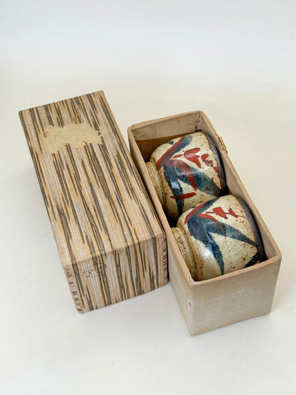 TB226 -  Mashiko-yaki set of small cup 益子焼