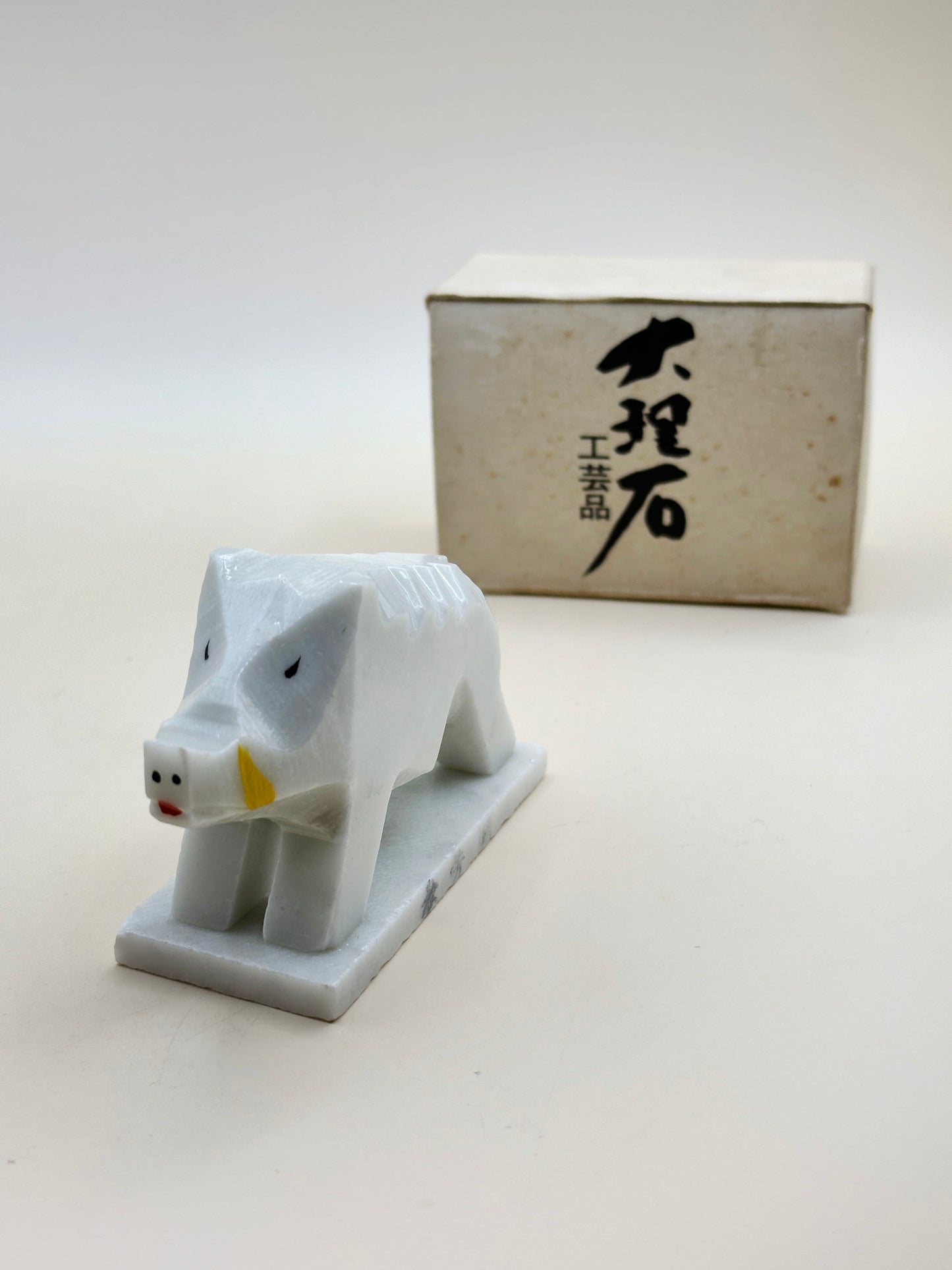 FT247 - Artisanat en marbre blanc du Japon d'Akiyoshidō 秋芳洞