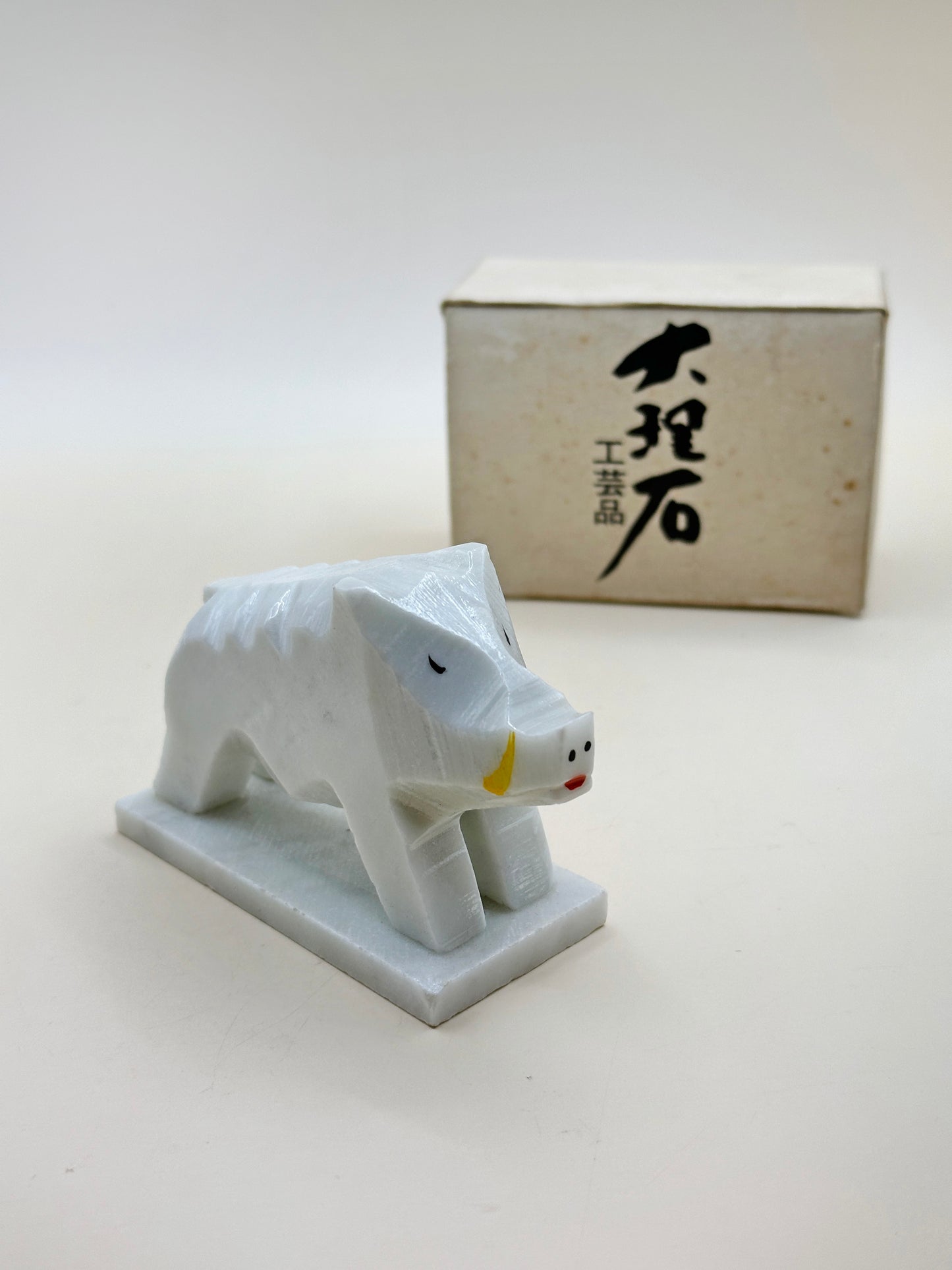 FT247 - Artisanat en marbre blanc du Japon d'Akiyoshidō 秋芳洞