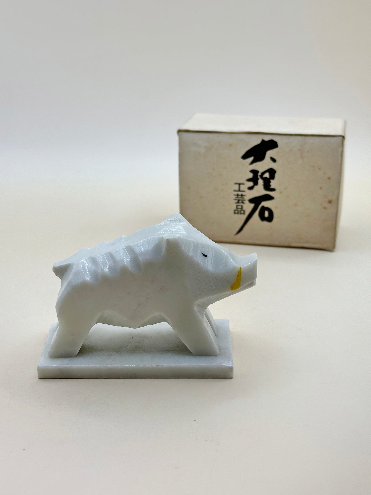 FT247 - Artisanat en marbre blanc du Japon d'Akiyoshidō 秋芳洞