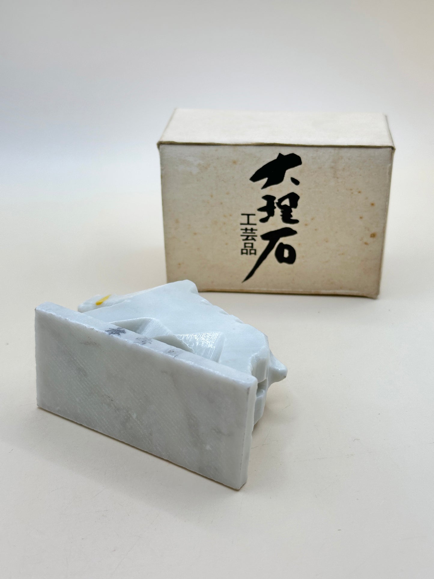 FT247 - Artisanat en marbre blanc du Japon d'Akiyoshidō 秋芳洞