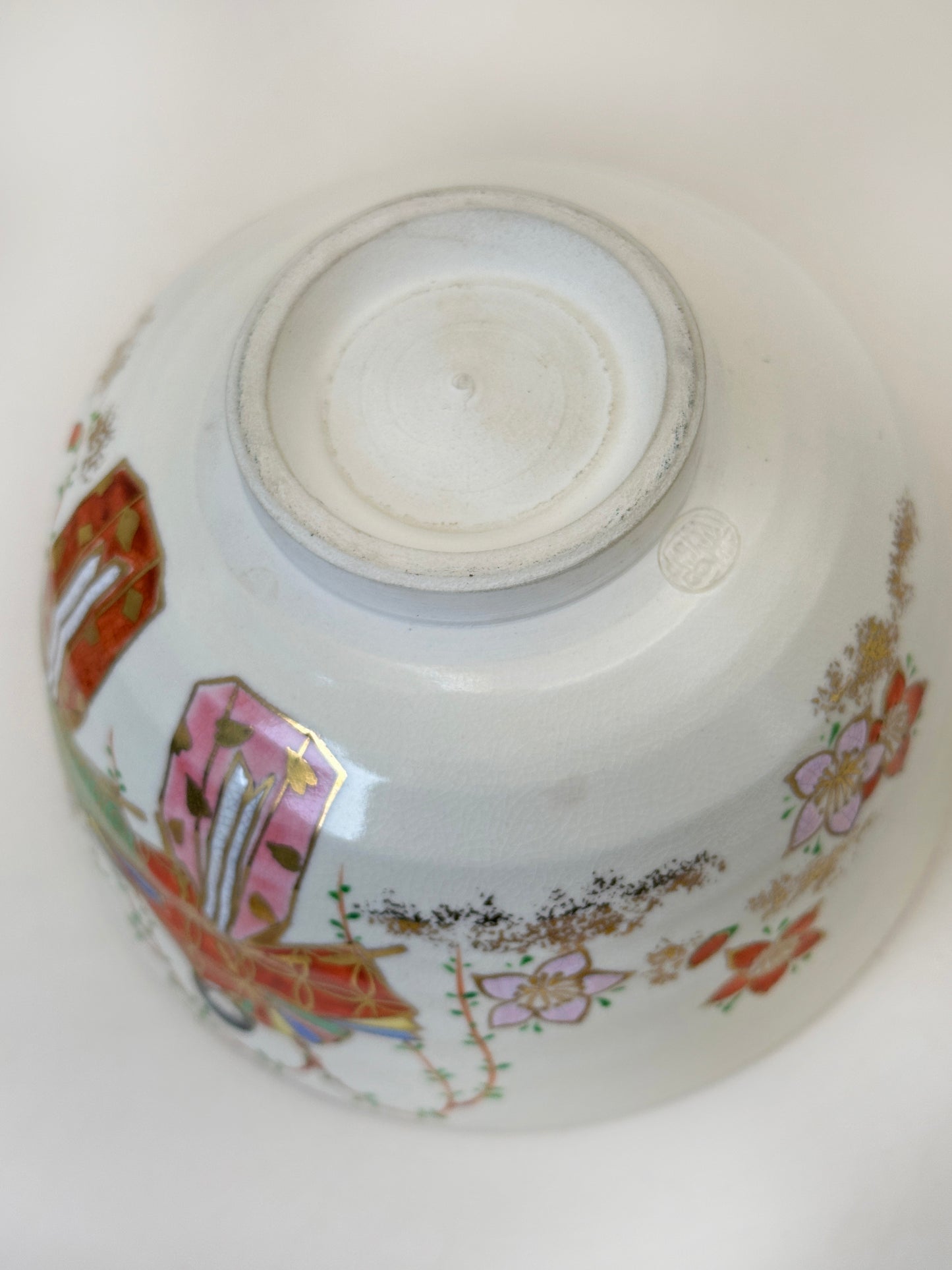 TC84 - Chawan Kyo-yaki par Nakamura Tōsai 中村陶彩