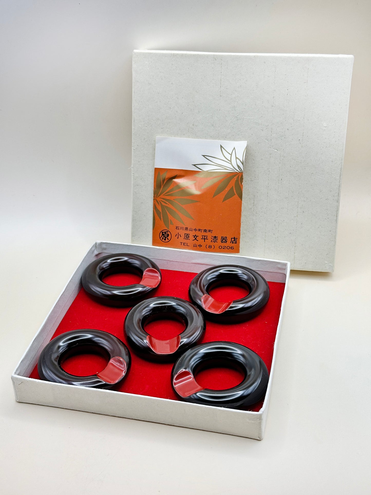 TB81 - Porte-baguettes Laque Yamanaka 山中漆器