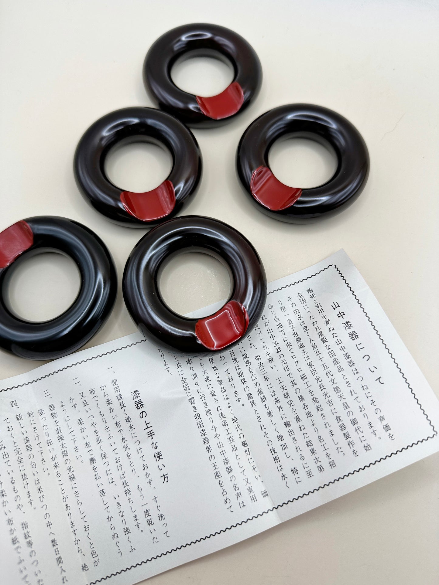 TB81 - Porte-baguettes Laque Yamanaka 山中漆器