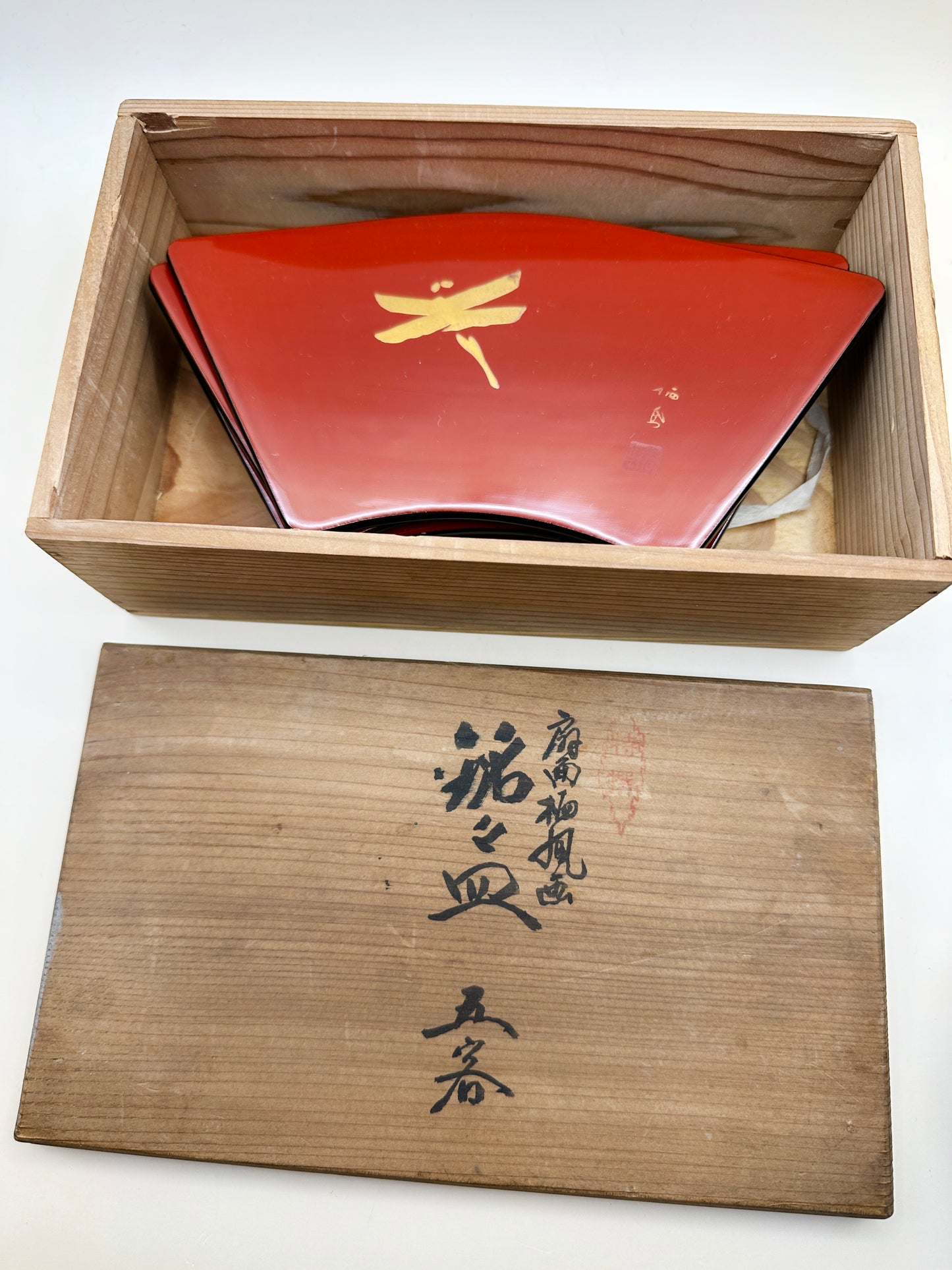 TB120 - Japan Lacquerware Plates of Takeuchi Seihō 竹内栖鳳