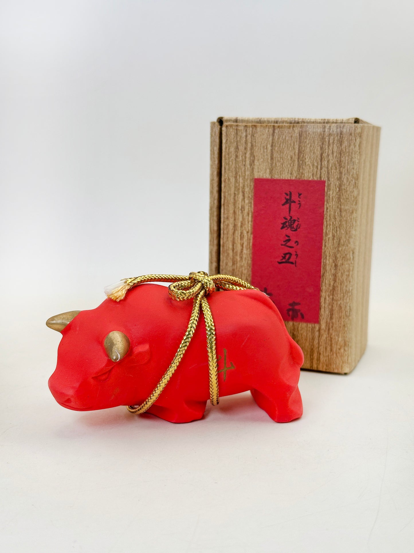FT367 - Vache Shōfuku Eto du Hie Jinja 日枝神社