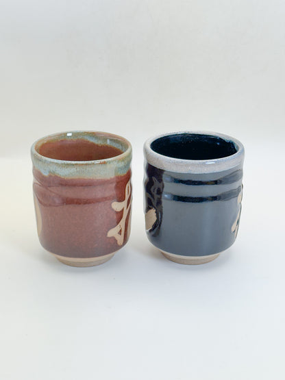 TB357 - Mino-yaki tea cup set 美濃焼